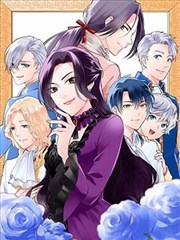 死神 漫画封面